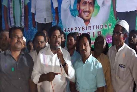 పెండ్యాల లో ఘనంగా వైయస్ జగన్ జన్మదిన వేడుకలు