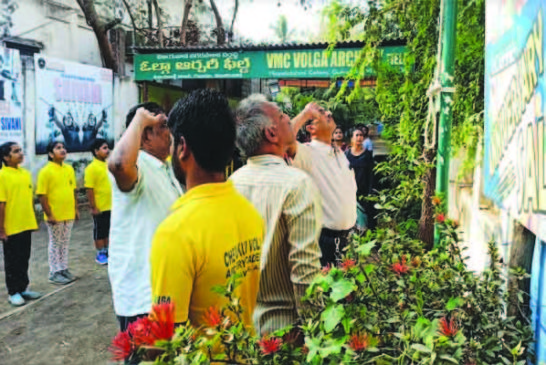 క్రీడల ద్వారా దేశ ప్రతిష్ట పెంపొందించాలి