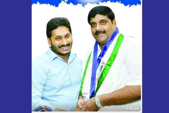 రాష్ట్ర సీఎం జగన్ మోహన్ రెడ్డికి  మరియు శాసనసభ్యులు మొండితోక జగన్మోహనరావుకి కృతజ్ఞతలు తెలిపిన కంచికచర్ల పట్టణ వైసిపి అధ్యక్షులు వేమా. సురేష్ బాబు