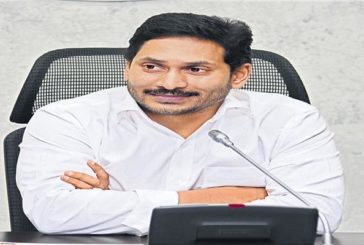 నేడు విశాఖకు ముఖ్యమంత్రి వైఎస్‌ జగన్