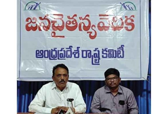 సామజిక, సంక్షేమ రాజ్య ఫలాలు దక్కాలంటే మునిసిపల్ ఎన్నికలలో వైయస్సార్ సిపి గెలిపించండి : వల్లంరెడ్డి లక్ష్మణరెడ్డి