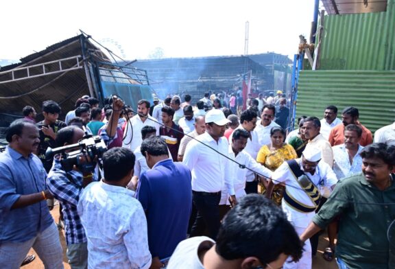 అగ్ని ప్రమాదానికి గురైన ఎగ్జిబిషన్ పరిశీలన