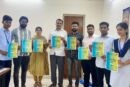 <mark><mark>మార్చి 3, 4 తేదీల్లో</mark></mark> <mark>ఆర్జీయూకేటీ </mark>లోస్మార్ట్ టూల్స్ అండ్ స్మార్టర్ డిజైన్స్
