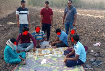 పేకాట శిబిరం పై దాడి.