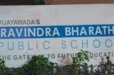 రవీంద్ర భారతి ఆగడాలకు చిన్నారి బలి