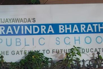 రవీంద్ర భారతి ఆగడాలకు చిన్నారి బలి