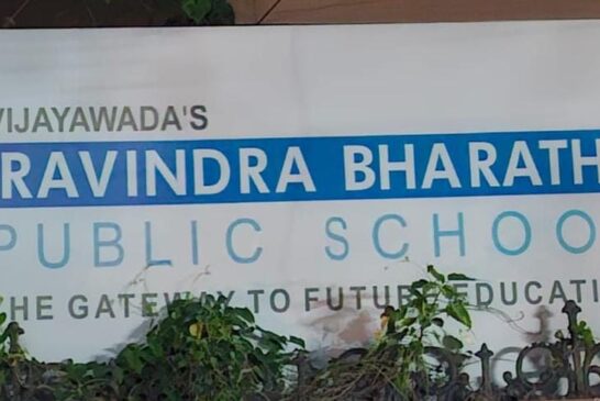 రవీంద్ర భారతి ఆగడాలకు చిన్నారి బలి
